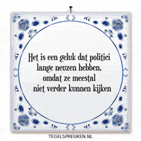 Spot Wijsheid GIF by Tegelspreuken.nl