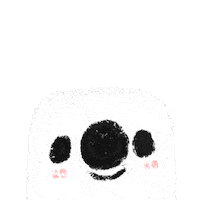17babe love heart bebe 17 Sticker