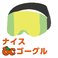 Ocスタイル Sticker by OCSTYLE