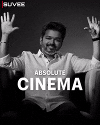 Cinema Tamil GIF