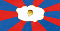 bobpopcorn bopcorn logo GIF