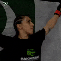 Eman GIF