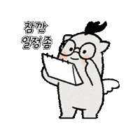 Korean Sticker by vank