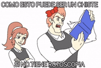 Monica GIF