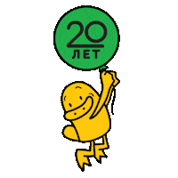 Утконос Sticker by Utkonos Online