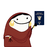 Passport Sudan Sticker