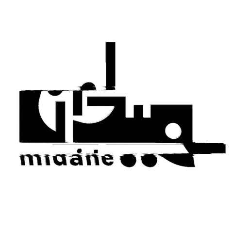 ArabFundforArtsandCulture giphyupload Sticker