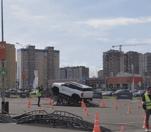 e-Kazan giphyupload GIF