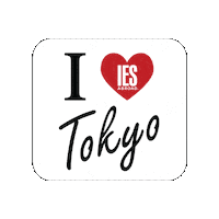 Travel Japan Sticker by IES Abroad