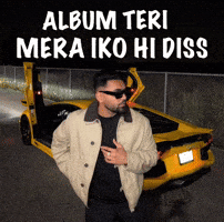 Prem GIF