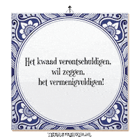 Wijsheid Spreuk Sticker by Tegelspreuken.nl