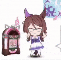 Umamusume Uma GIF