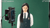 Lee Rivalry GIF