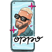 Maluma Sticker by OPPO Mexico