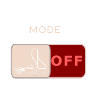 Ramadan Eid Sticker by classyandfabb