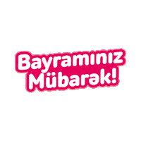 Nar Mubarek Sticker by Azerfon
