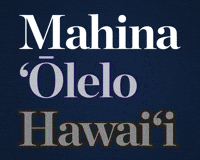 Hawaiian GIF by Kamehameha Schools