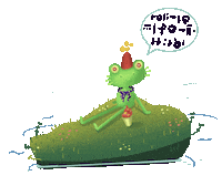 Illustration Monster Sticker