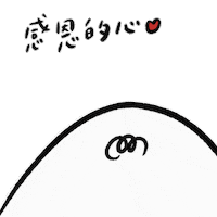 Happy Heart Sticker