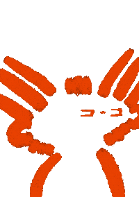 Art Orange Sticker