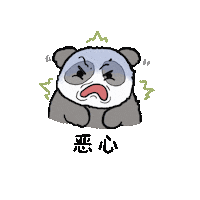 Chinese Panda Sticker