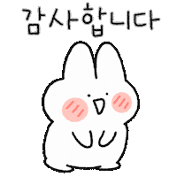 Rabbit Love Sticker