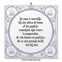 Focus Nl GIF by Tegelspreuken.nl