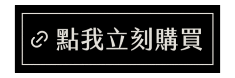 點點 Sticker