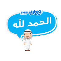 Arab Culture Peace Sticker by SHIELDme
