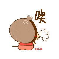 Couple Love Sticker