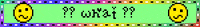 Pixel What GIF