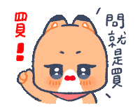 Lunie96 shinee sw 샤이니 shinee world Sticker