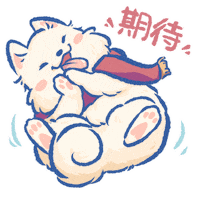Happy Dance Sticker by Lazy Corgi