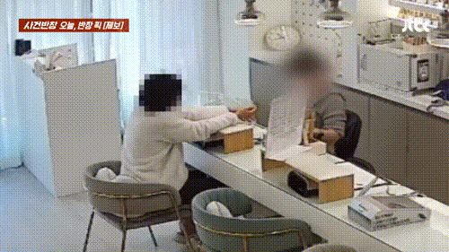 6d302342507d4e798b45024cf5d8c800 giphyupload GIF