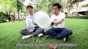 bosskerati GIF