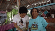 bosskerati GIF