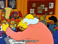 lisa simpson episode 6 GIF