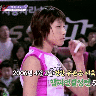 jseinyyi giphyupload GIF