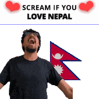 Nepal Flag Sticker