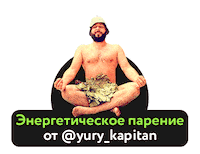 Spa Sticker by 7yabanya