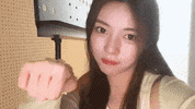 K Pop Loop GIF