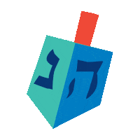 Israel Jewish Sticker by PJ Library