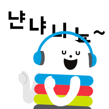 CJONE music listen listen to music cjone Sticker