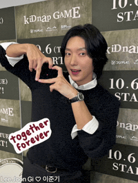 Lee Joon Gi Love GIF