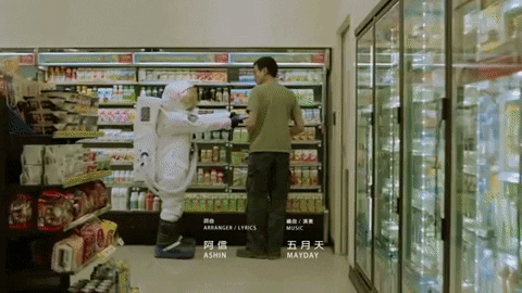 TechAcute giphygifmaker GIF