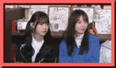 Smirk Smile GIF