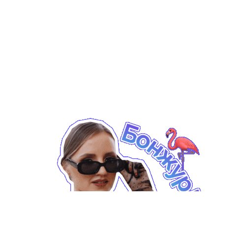 Sticker by Fusion