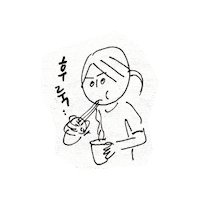 Illustration Doodle Sticker