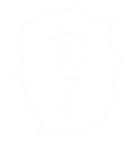 掃除 Sticker