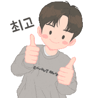 Seonho Sticker